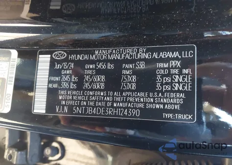 2024 Hyundai Santa Cruz Sel из США, поврежденный, VIN 5NTJB4DE3RH124390